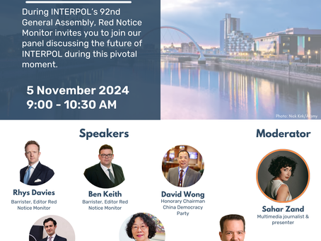 EVENT: THE FUTURE OF INTERPOL
