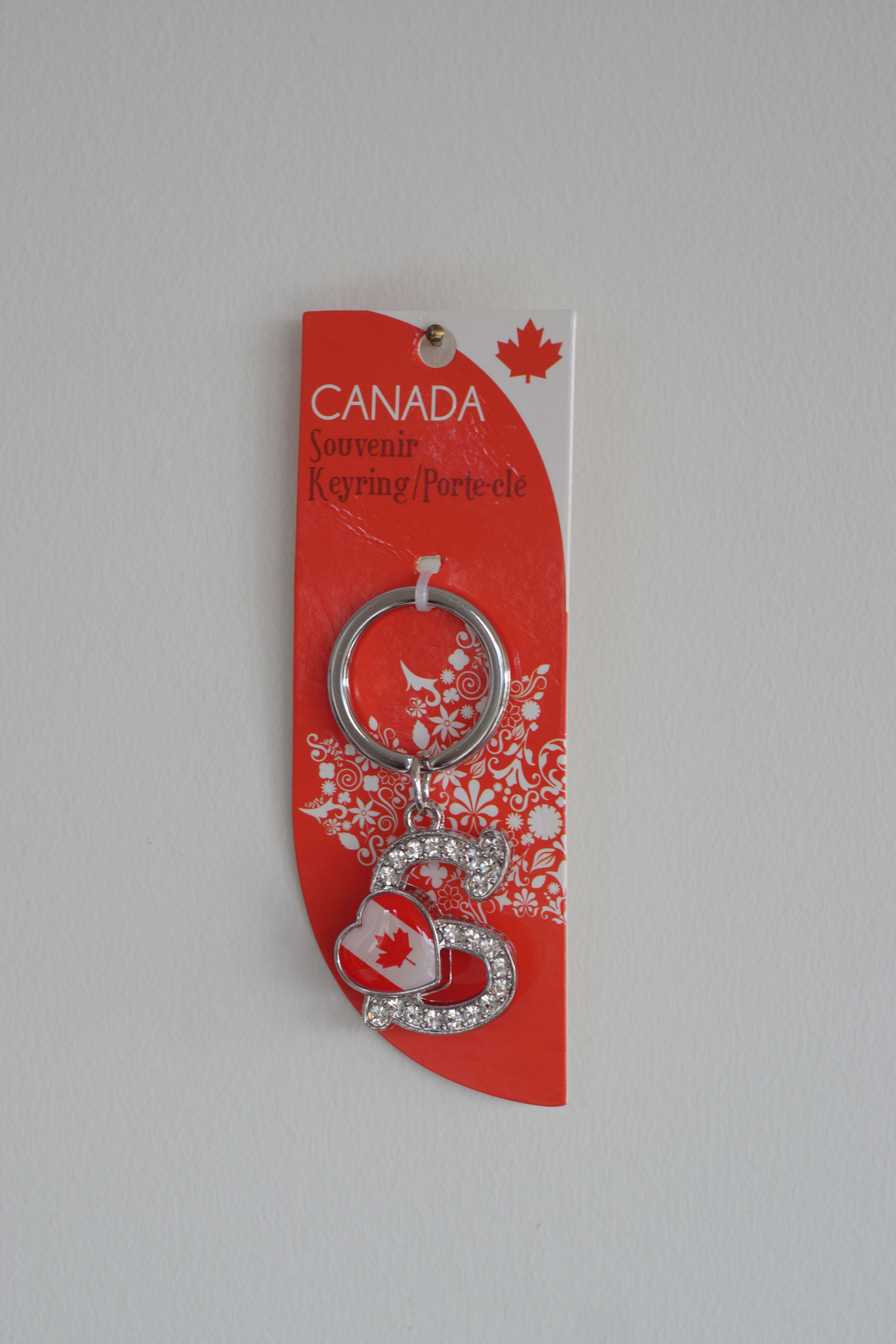 Alphabet Key Ring | S