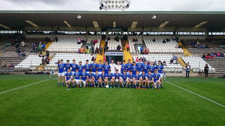 Minor All-Ireland Quarter Final