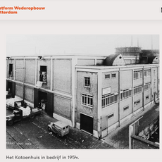 "The Rebirth of Katoenhuis" article at Platform Wederopbouw Rotterdam
