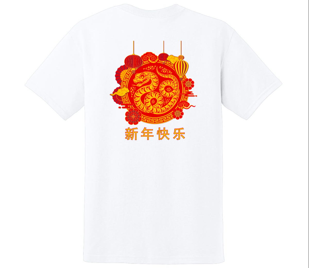 Asian Firefighters Association Year of the Snake White T-Shirt