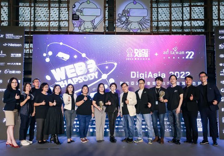 第十七屆台灣廣告節盛大舉行,cacaFly執行長榮獲傑出數位經營人、菁英夥伴榮獲創意戰鬥營銀獎及專業組MVP等獎項