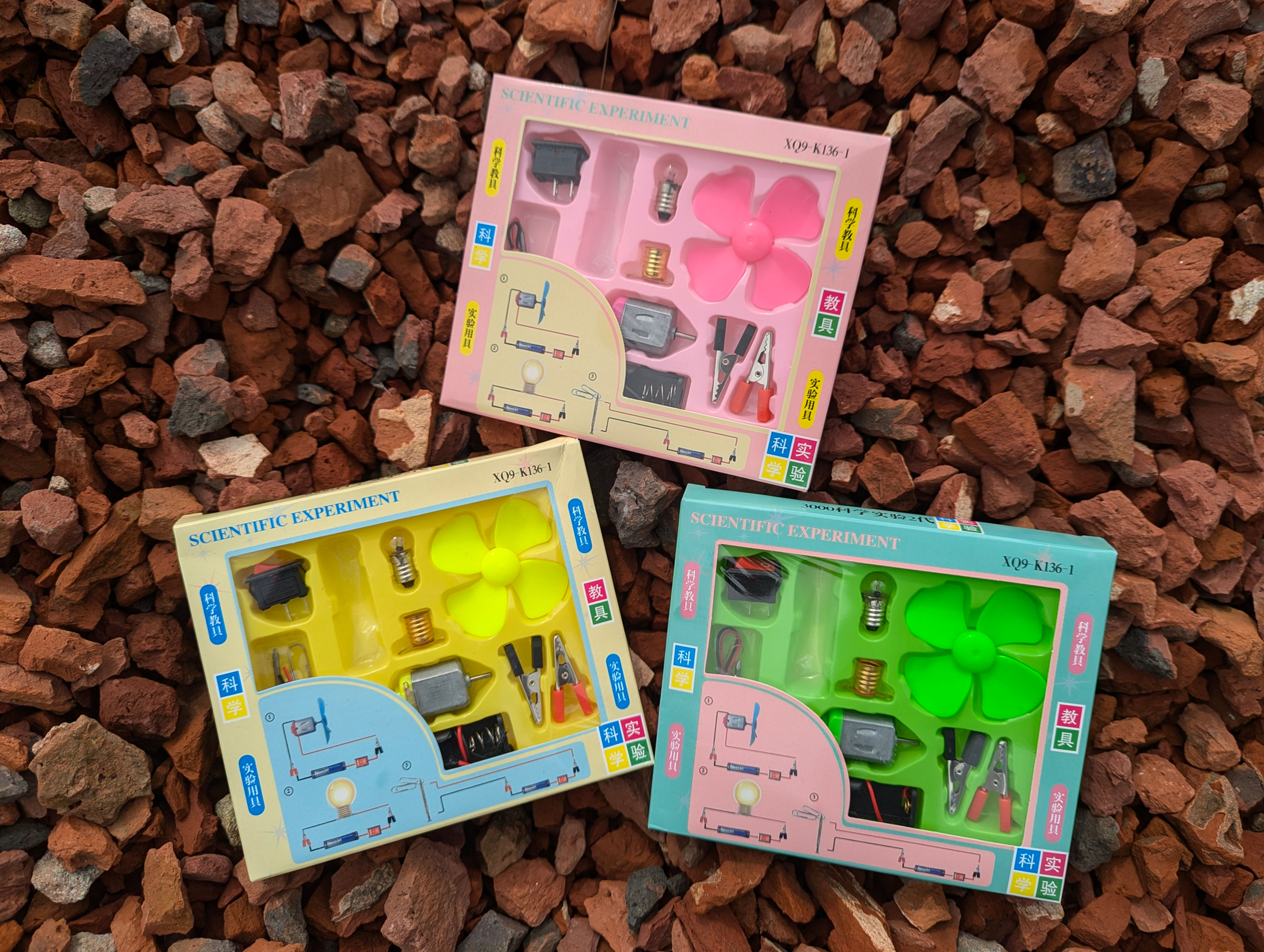 Science Kits for Kids | Electronics kits for kids | Science kit price in bd | Science kit | Biggan box | Science experiment