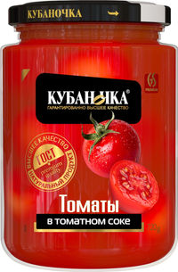 Томатный сок.jpg