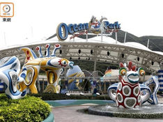 海洋公園「人魚嘉年華」下月開辦  擬每年3000門票贈基層