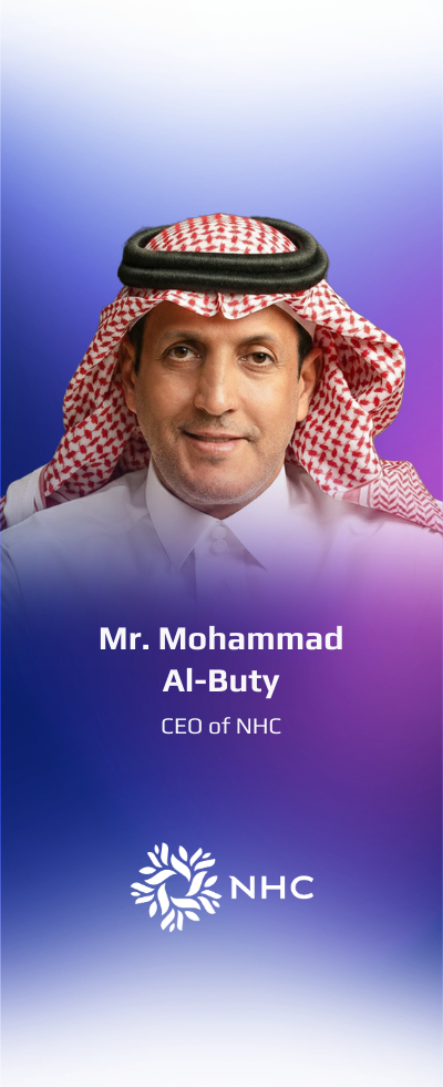 الاستاذ محمد البوطي