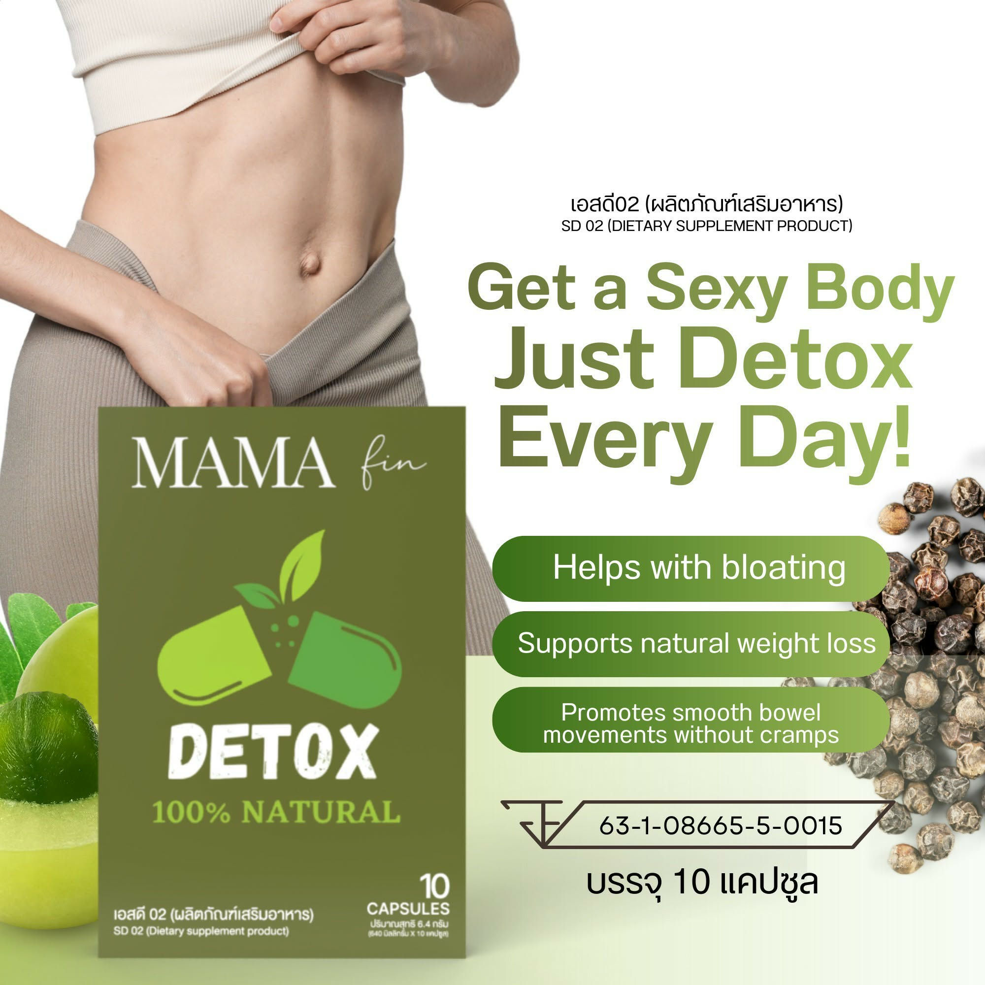 DETOX CAPSULES