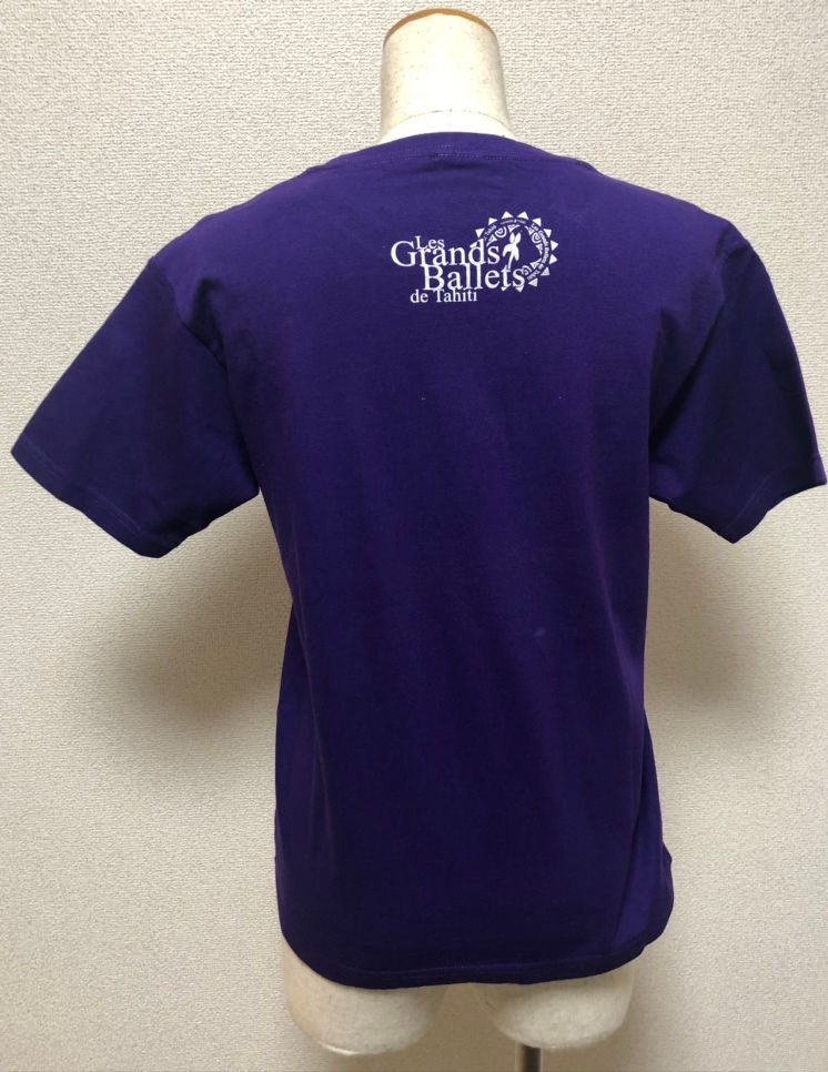 Thumbnail: Les Grands Ballets de Tahiti オリジナルT-shirt 1