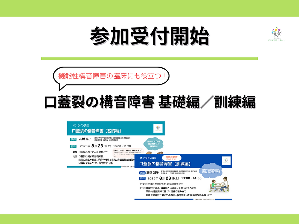 頭蓋下顎障害（ＣＭＤ）の理学療法   /クインテッセンス出版/ト-レ・Ｌ．ハンソン（単行本） 頭蓋下顎障害（CMD）の理学療法 /クインテッセンス出版/ト-レ