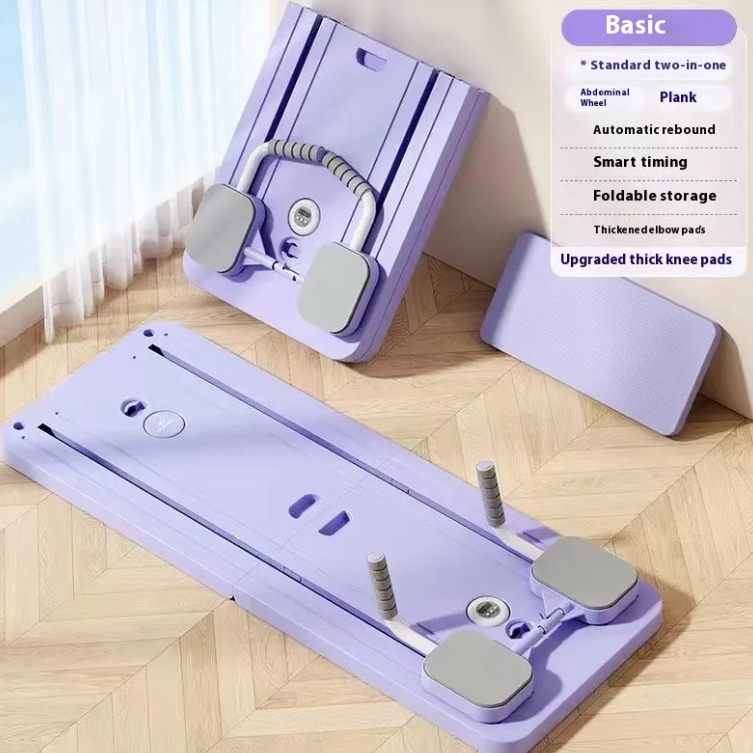 Thumbnail: Household Abdominal Wheel Fitness Board