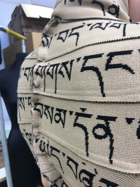 TIBETIAN WRITING