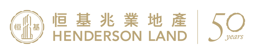 HendersonLand_50A_H_HK_BI_1C_RGB_Gold.png