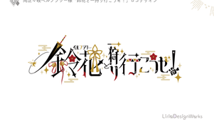 もんはん_アートボード 1.png