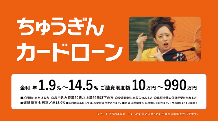 スクリーンショット 2026-04-14 20.02.39.png