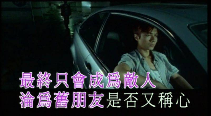 分手後走不出來?科學解析心碎之痛:結合Gottman關係理論與催眠治療的深度療癒之路