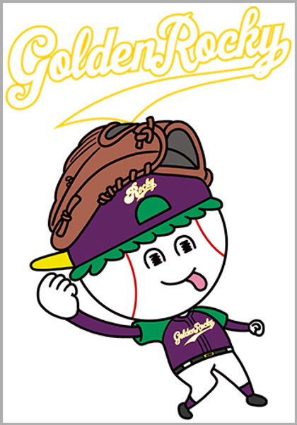 草津ゴールデンロッキーのキャラを作ったよ 草津ゴールデンロッキーのキャラを作ったよ