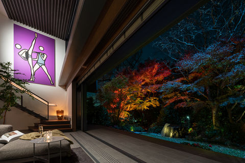 SEKIOUTEI
MODERN LIVING