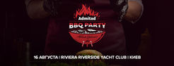 16.08. У Києві пройде перша міжнародна affiliate-вечірка Admitad BBQ Party.
