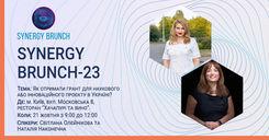 21.10. Synergy Brunch - 23.