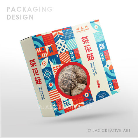 Box Packaging Design Malaysia_Soon Thye Hang_Jas Creative Art 2