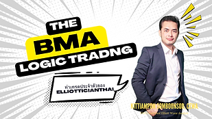 BMA.png
