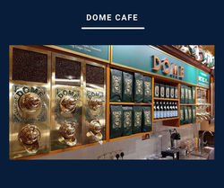 Dome Cafe