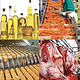 les produites
