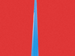 Senior Dunce Unveils New Single 'Romantic LLM'