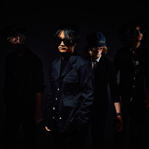 Visa Anxiety’s Unleashes Debut EP ‘What Can I Get For You? Love?’