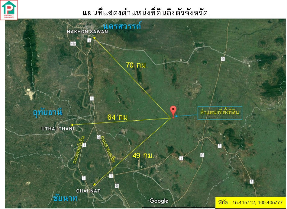แผนที่ตั้ง