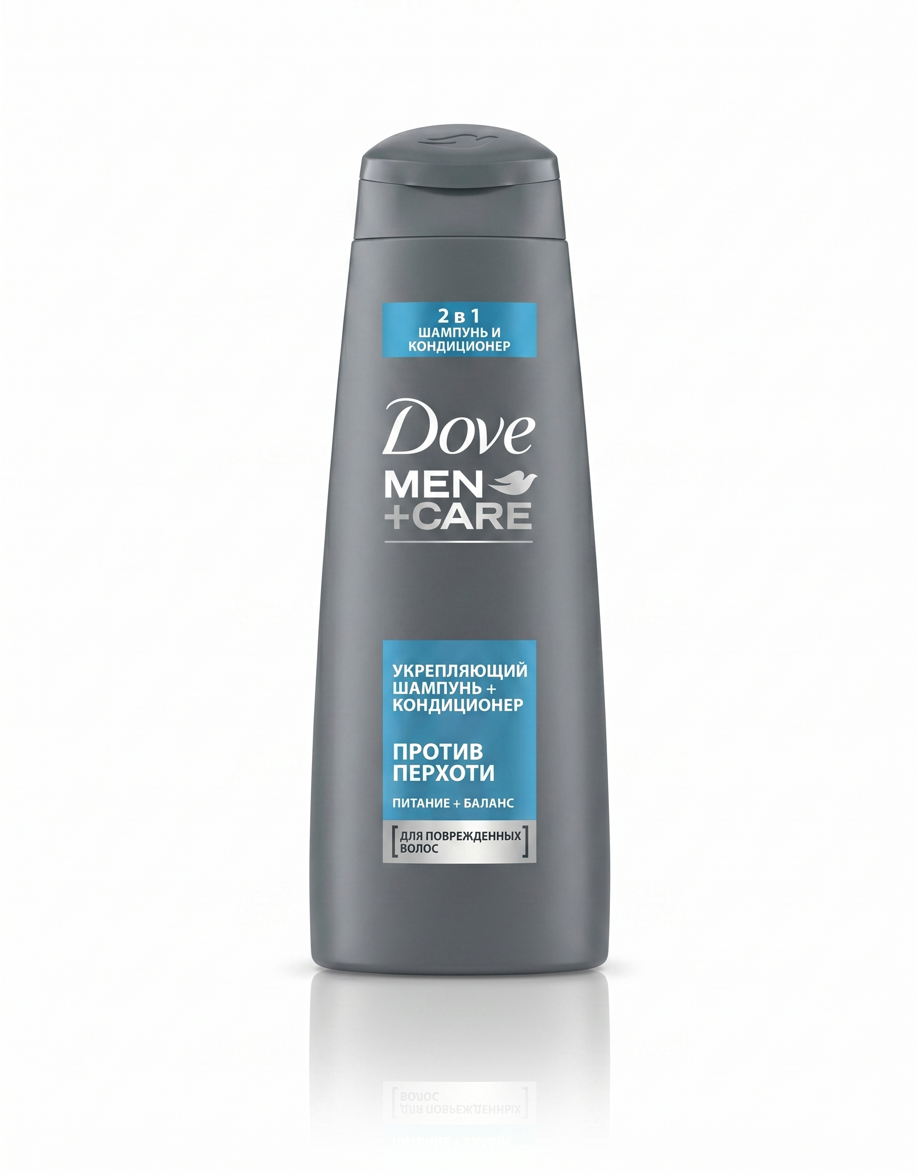 Dove Men+Care Anti-Dandruff Fortifying 2-in-1 Shampoo & Conditioner
