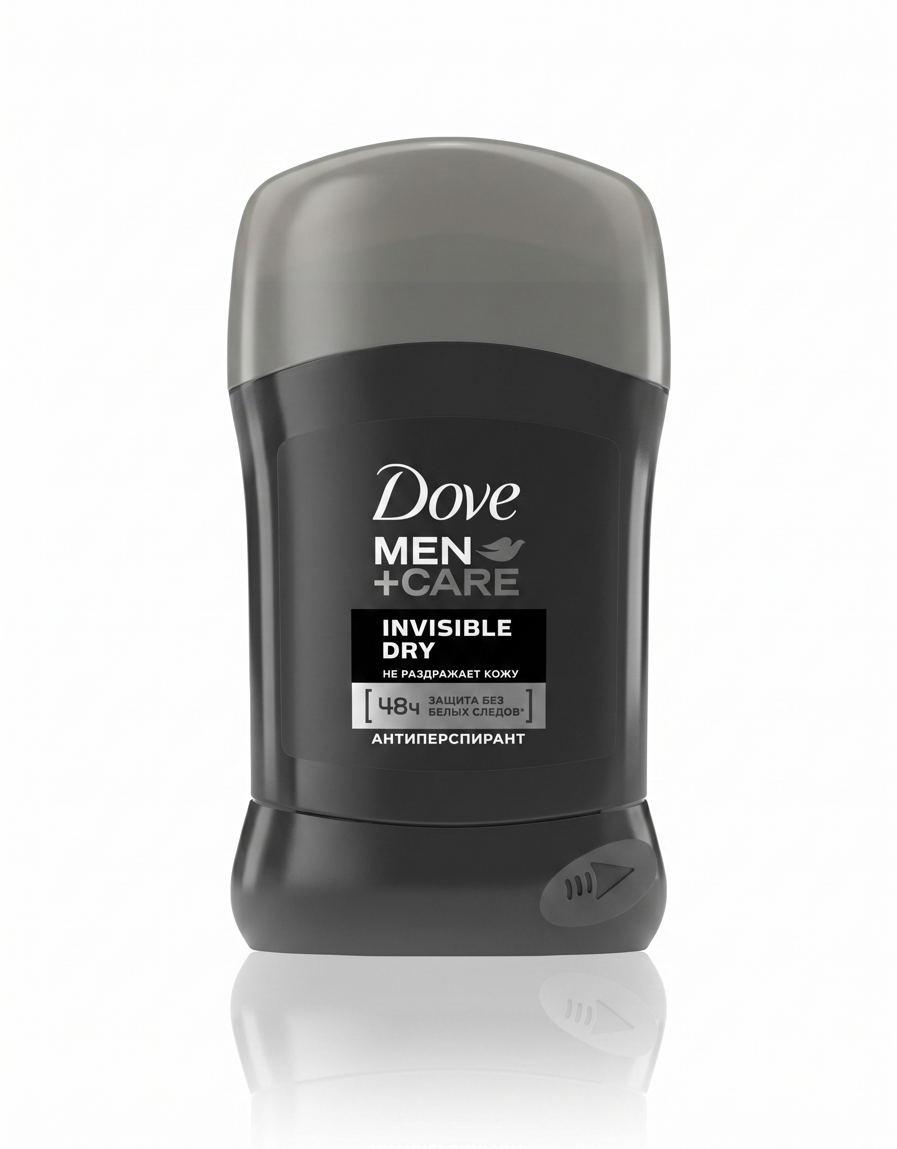 Dove Men+Care Invisible Dry Anti-Perspirant Deodorant Stick