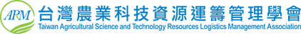 01_Logo&名稱-02.png