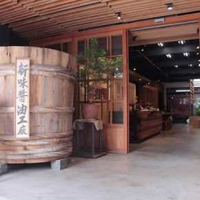 陳佳聲_300X300.jpg