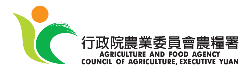 農糧署.gif
