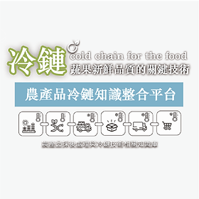 縮圖-05.png