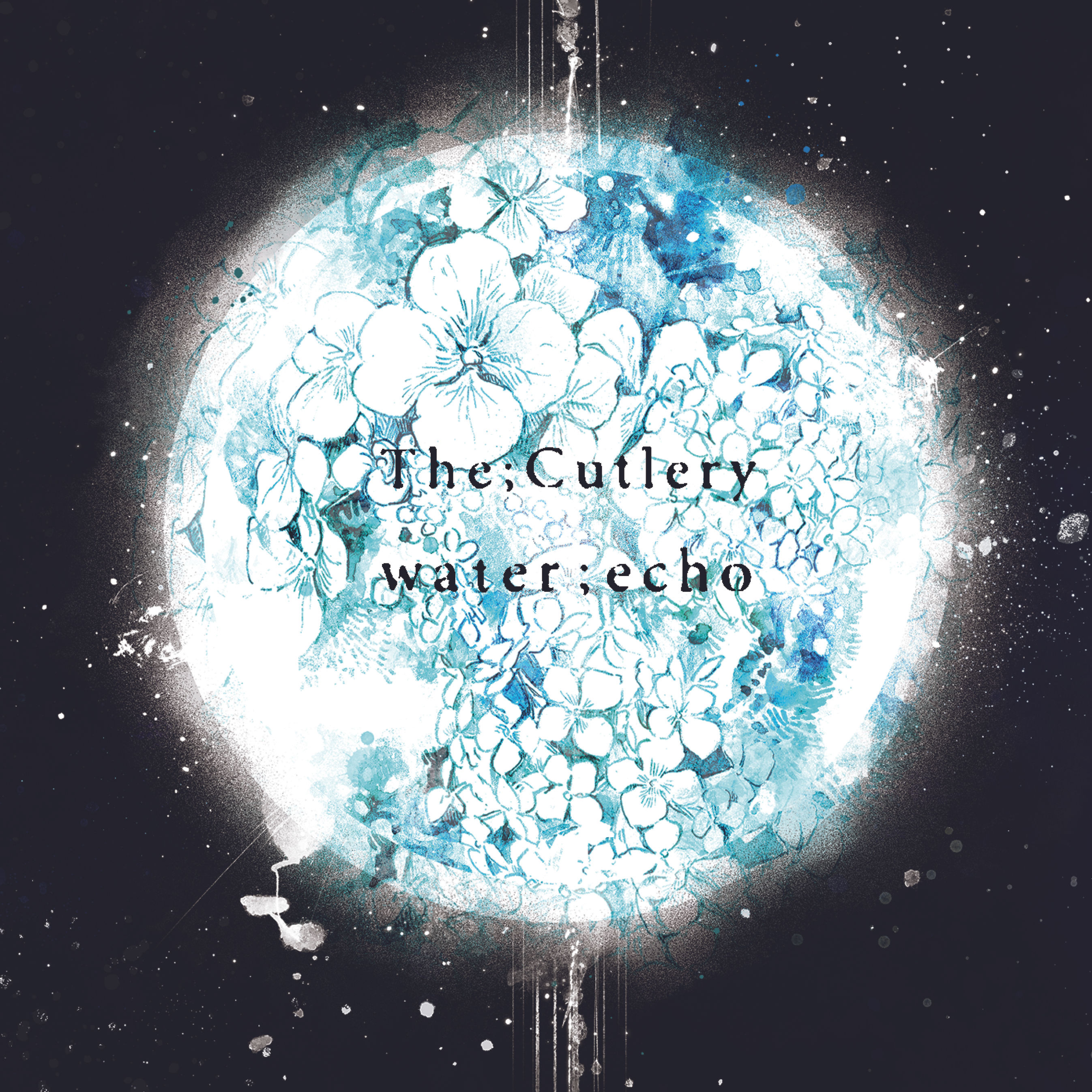 first full album 「water;echo」全12曲 収録