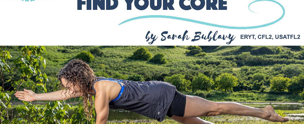 Find Your Core e-Book