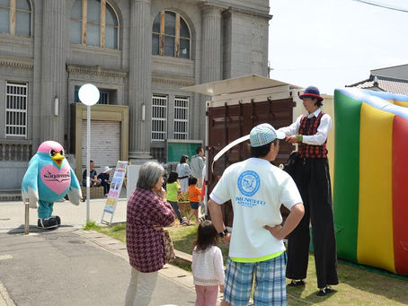 わいわいコンテナ