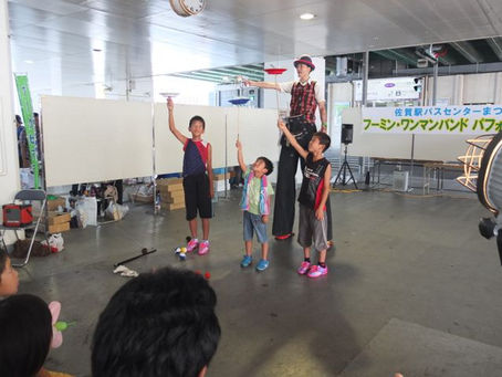 安全地帯の心配事。