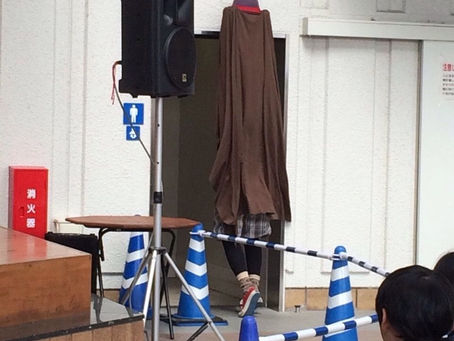 へんないきもの