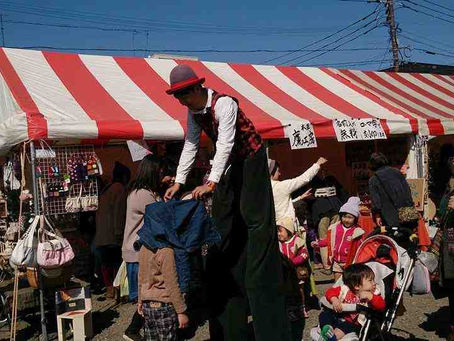 フーミンイリュージョン！！