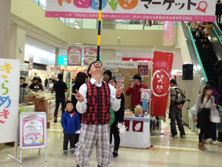 ゆめタウン佐賀