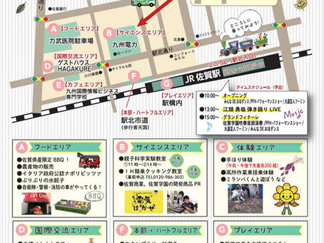 ユーチューバーすげぇ!!