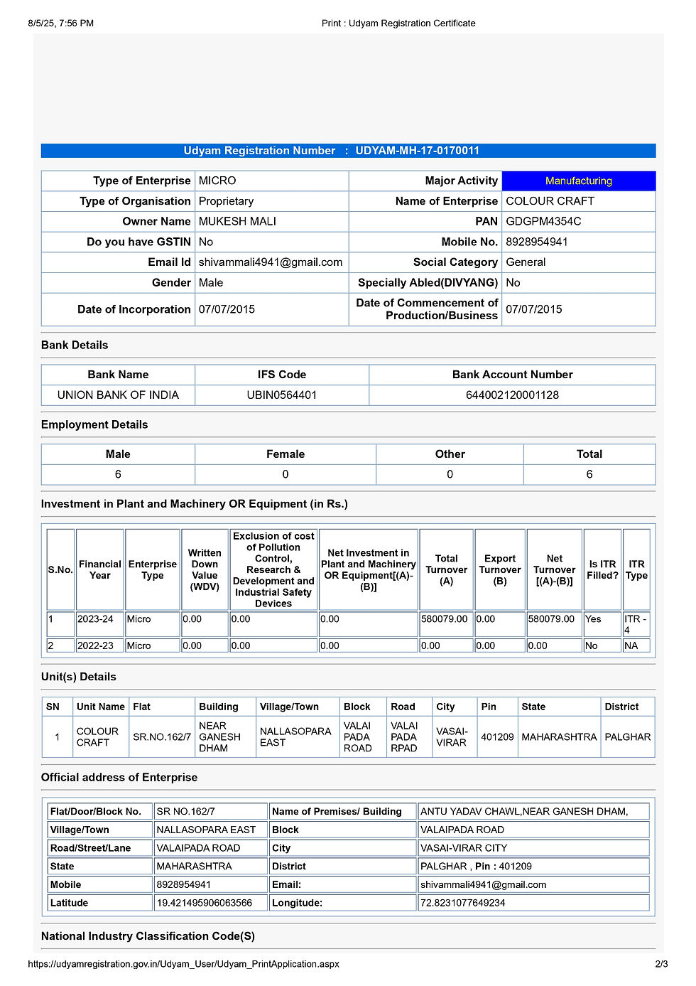Print _ Udyam Registration Certificate_page-0002.jpg