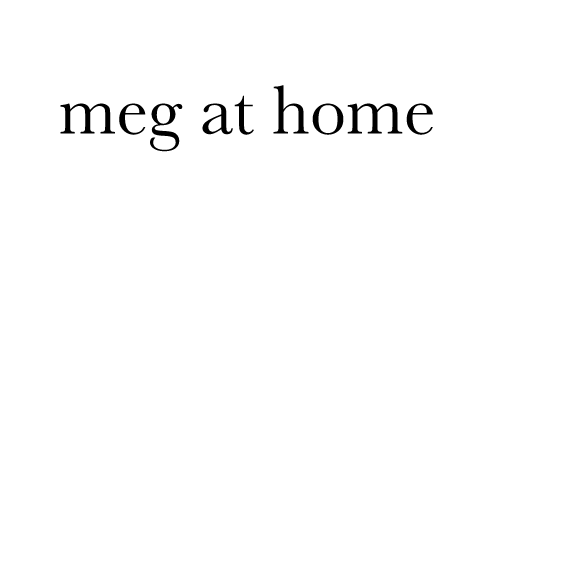meg-at-home-logo.gif