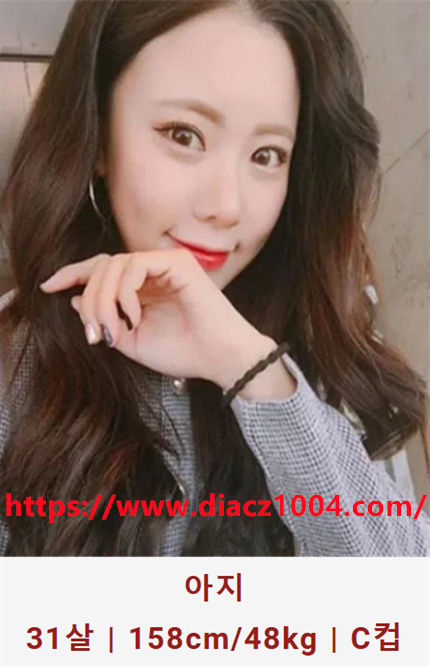 안산출장샵