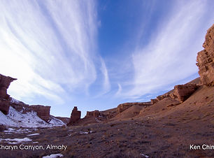Sites_Charyn Canyon (20170209)_Charyn Canyon_Almaty (Kazakhstan)_LGV20_032.jpg