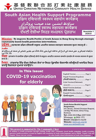WhatsApp Image 2021-10-22 at 9.35.21 AM.jpeg