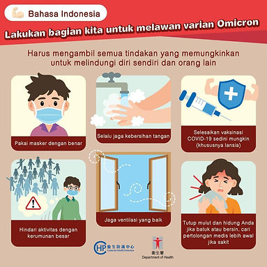 Bahasa.jpeg